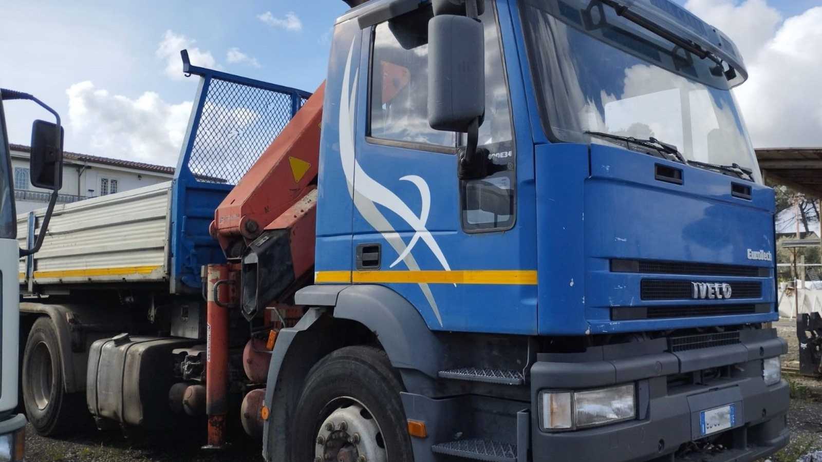 OmecoHub - Immagine 2